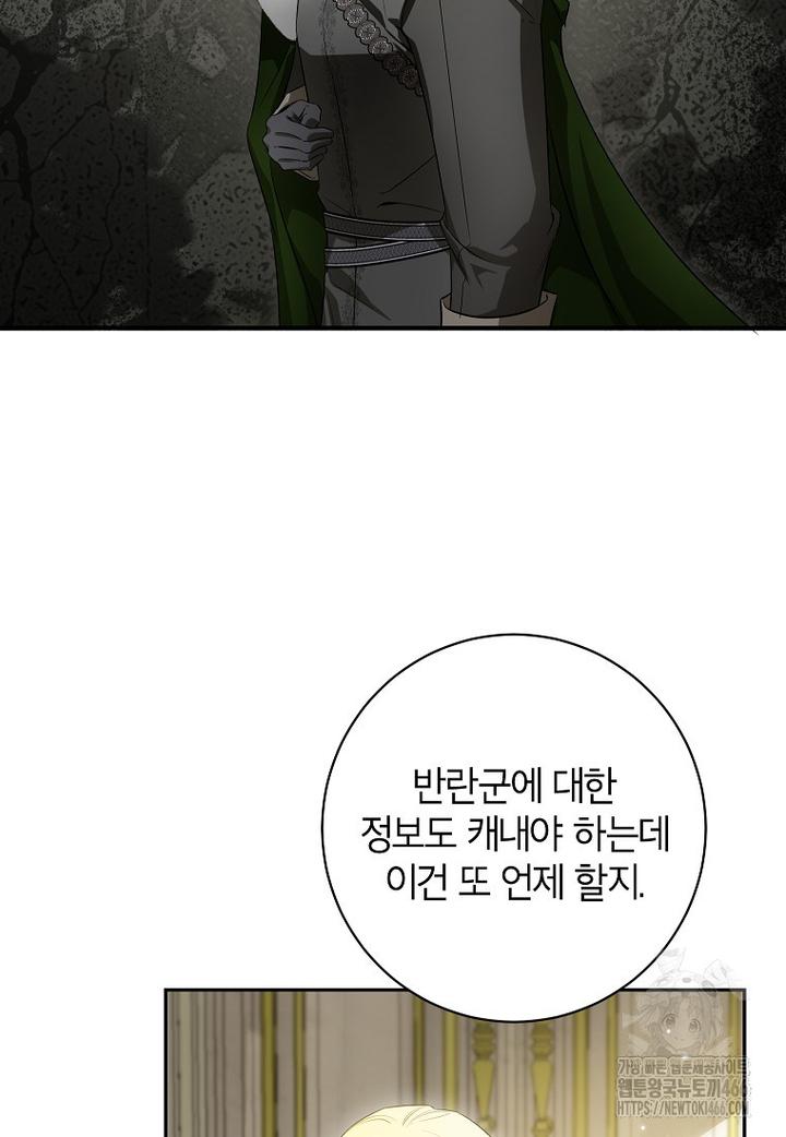 1732768612045kr1xhpkxvah.jpg