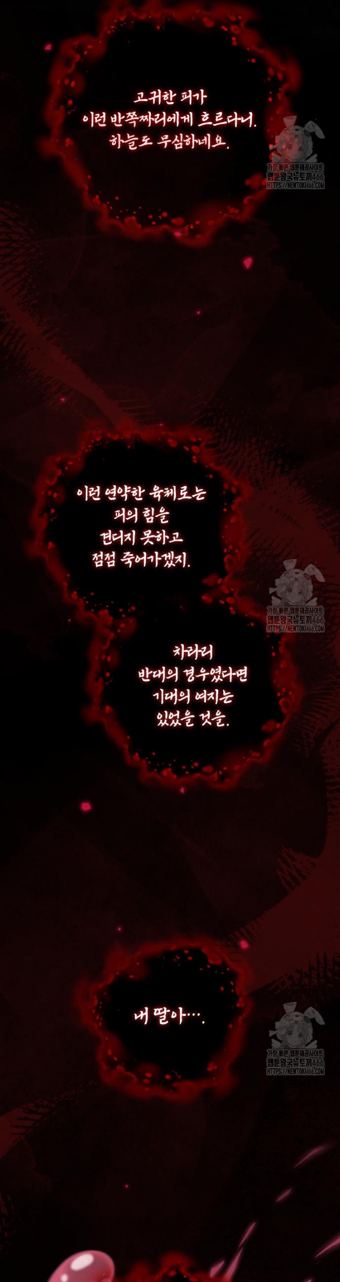 1732768506748h18nwdxkspl.jpg