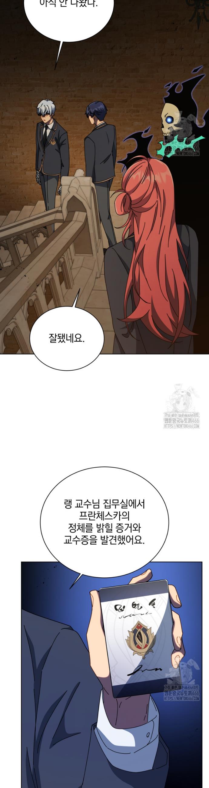 1732768509862gu7ikdkxjlb.jpg
