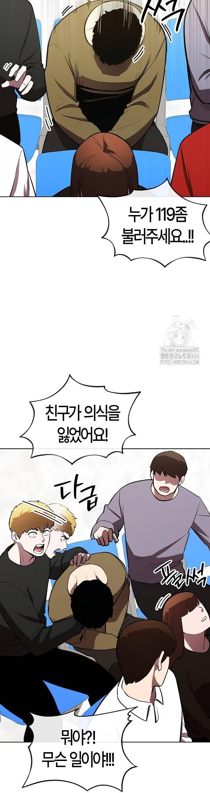 1732768808549lhxpwi55wea.jpg