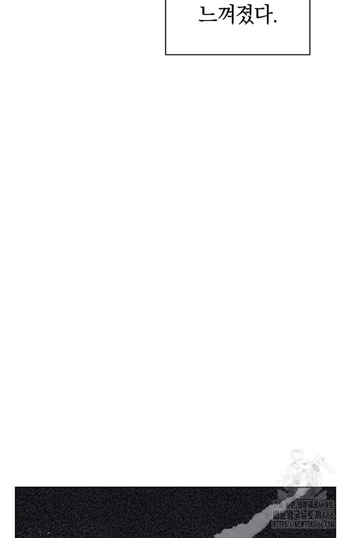 1732743498170emc79uvnwn6.jpg