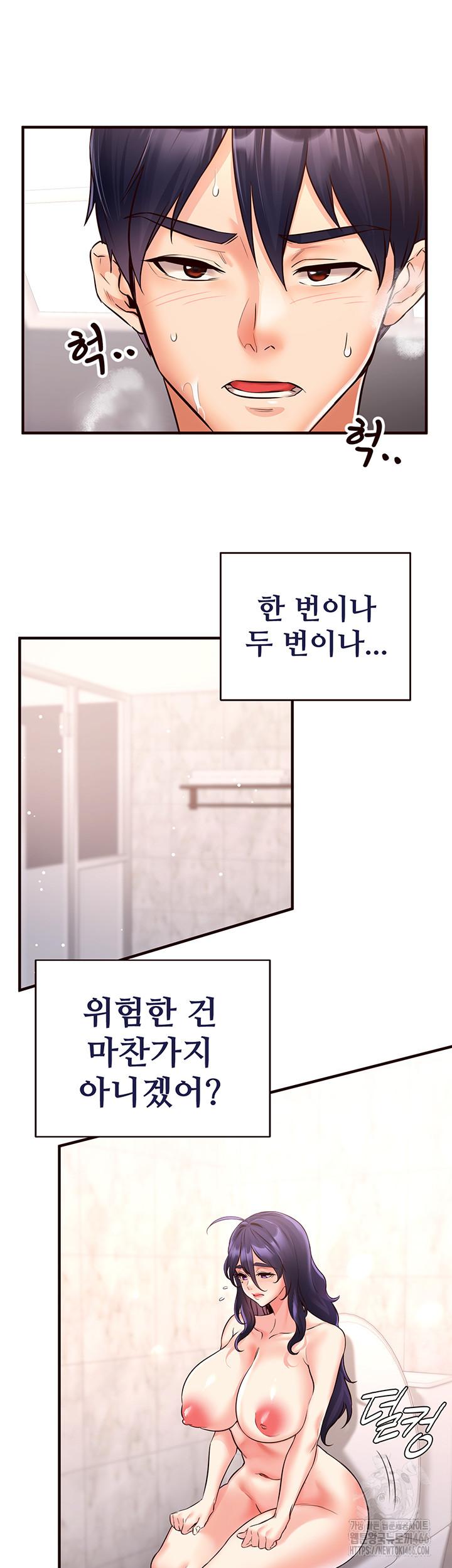 1732743573540ksb9ckqhm2d.jpg