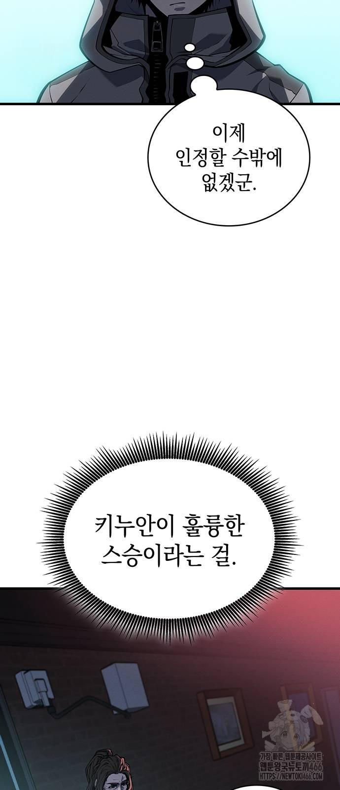 17327417906336rky1u8eymv.jpg