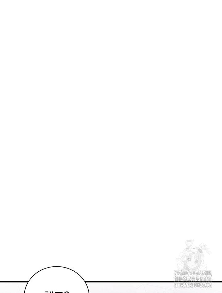 1732808191804jqfd7mglddc.jpg