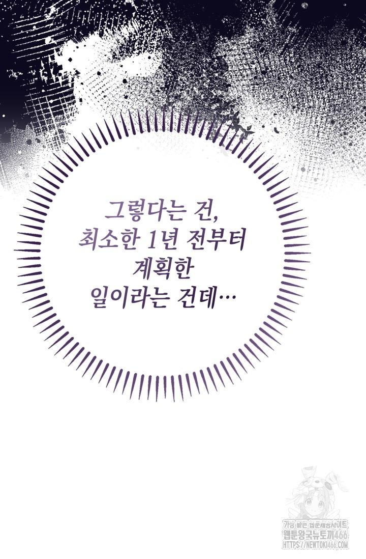 17328472716377oaa8y7jsrl.jpg