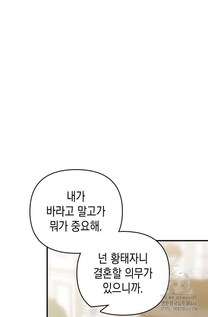 1732847277405ptimqx7klrc.jpg