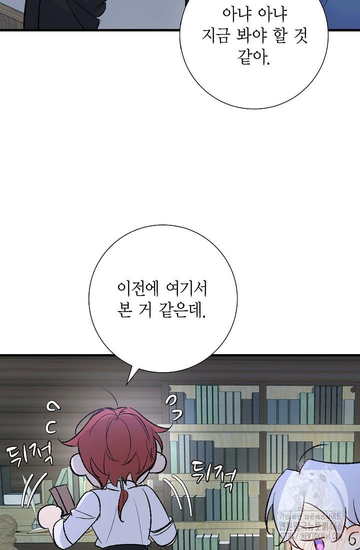 173284802860761w7swvtadu.jpg