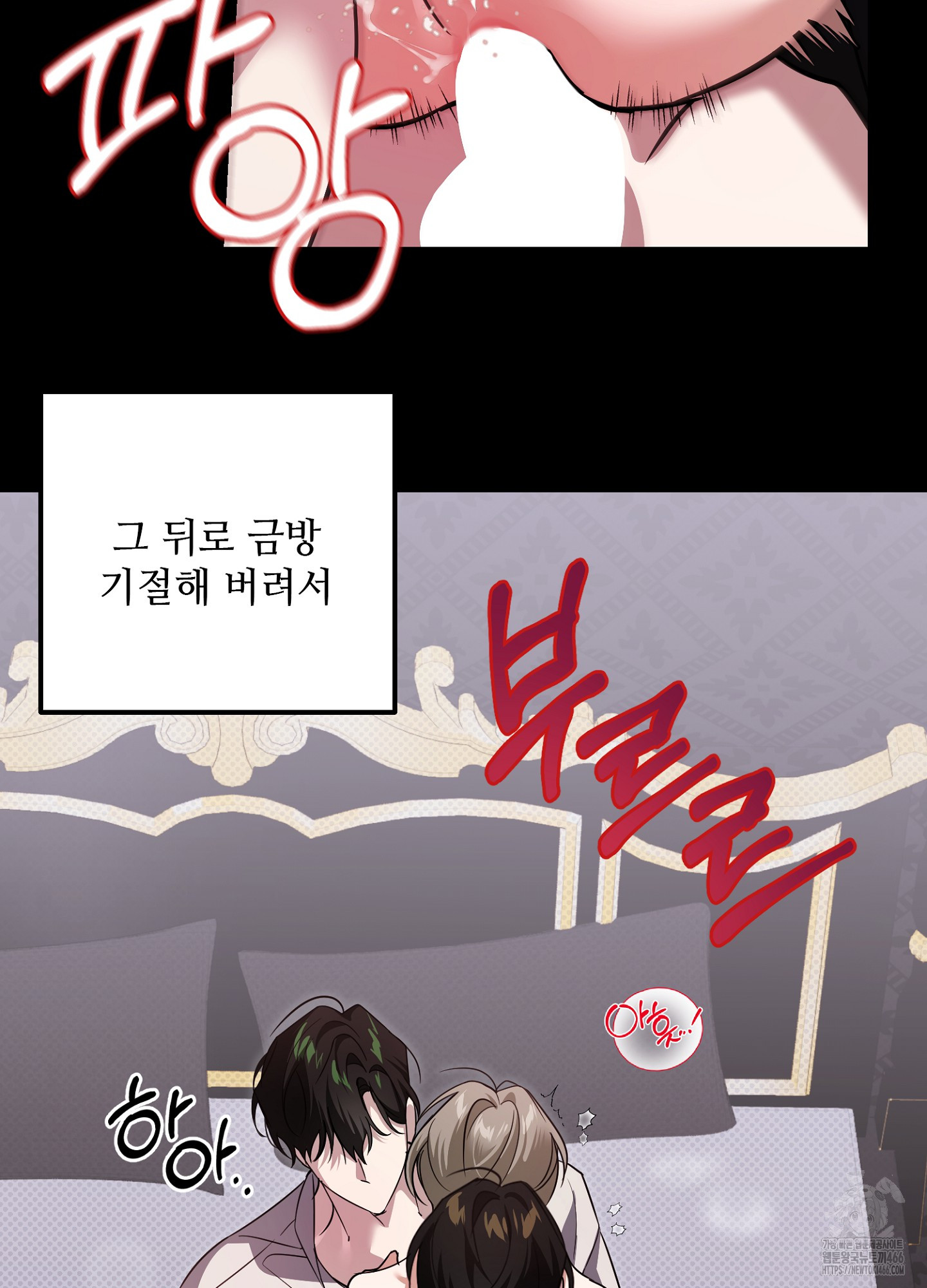 1732847536381j24anoya8t.jpg