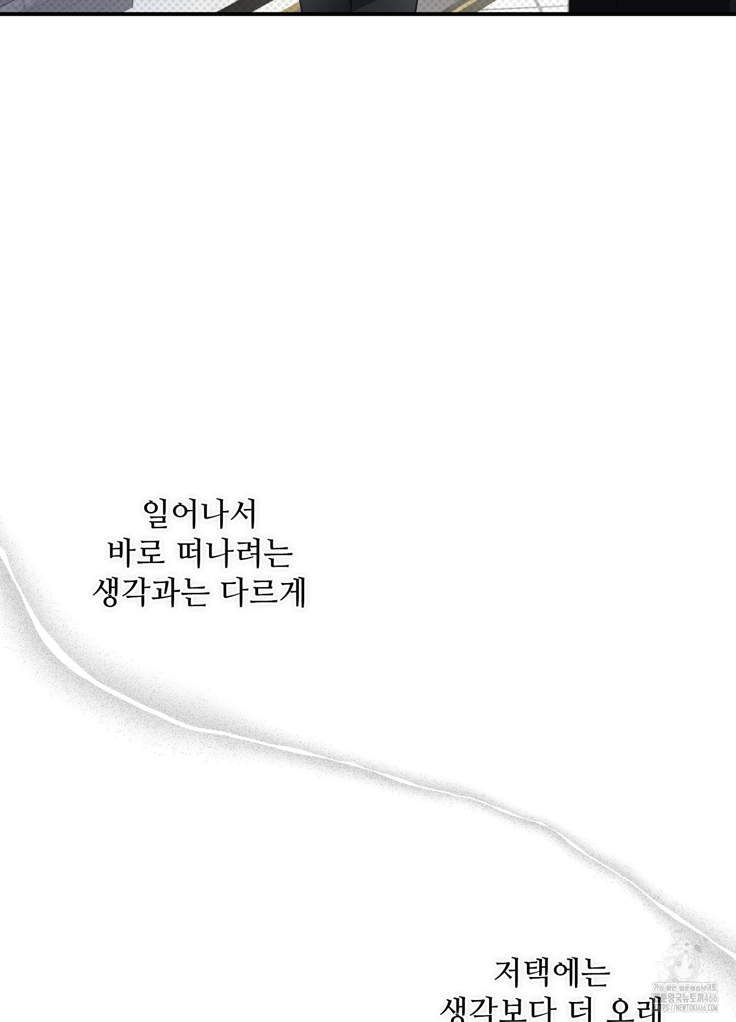 1732847537616steq8ucvnp.jpg