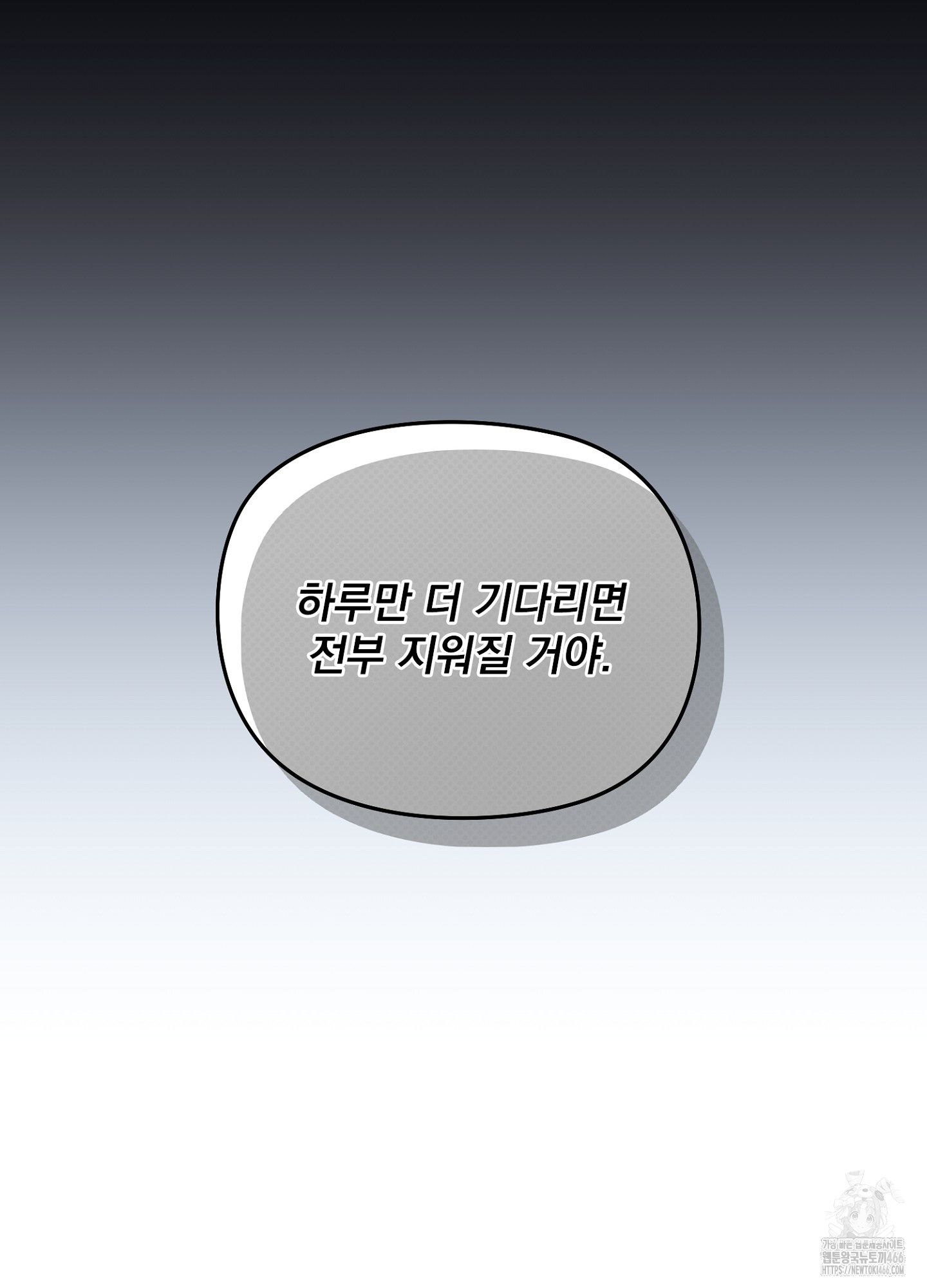 1732847550666gseqk8wljy.jpg