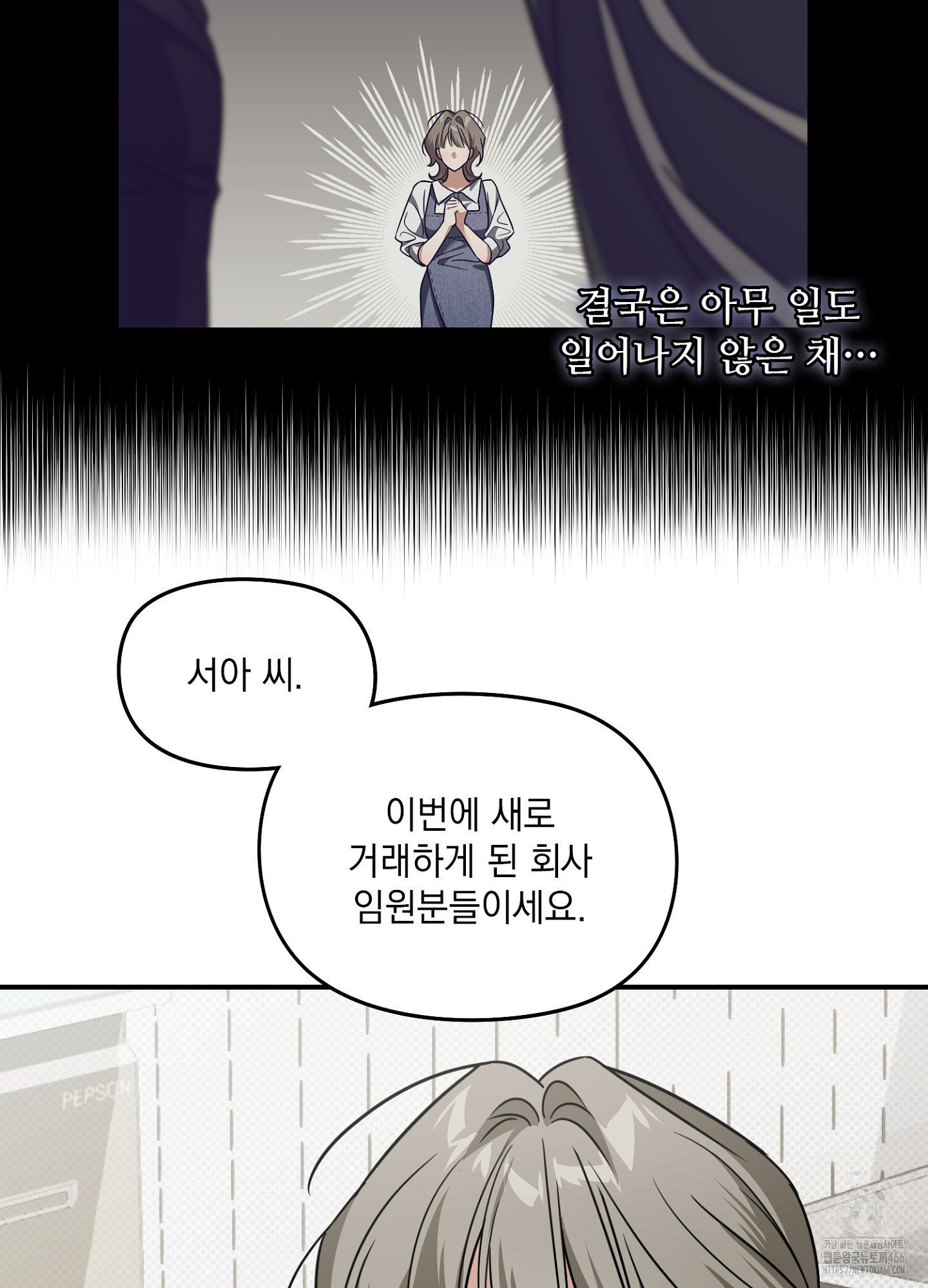 1732847553135yed1kbeh1y.jpg