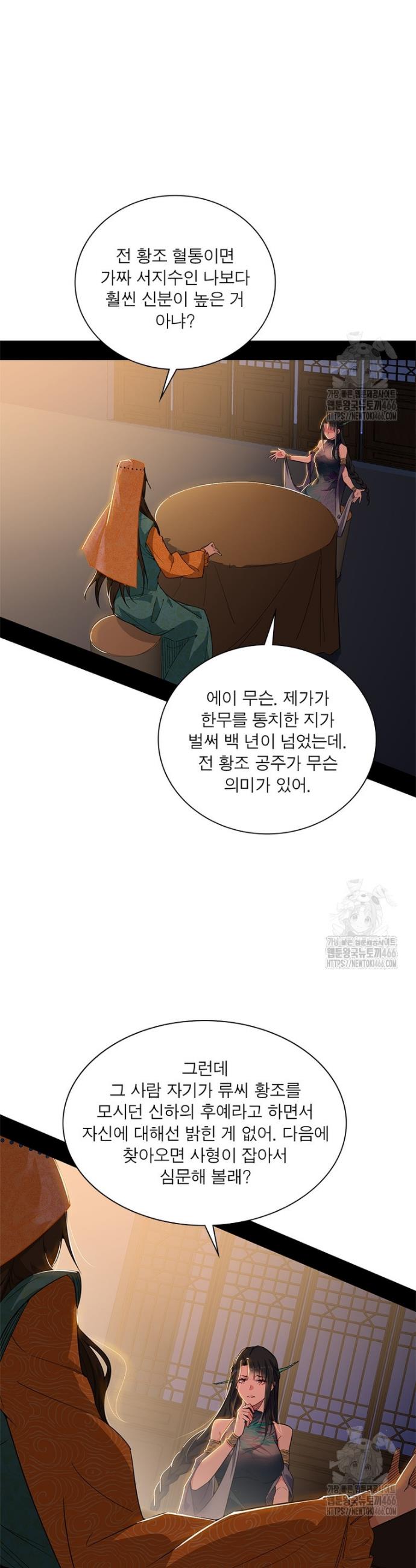 1732847369636gy8i6qknin.jpg