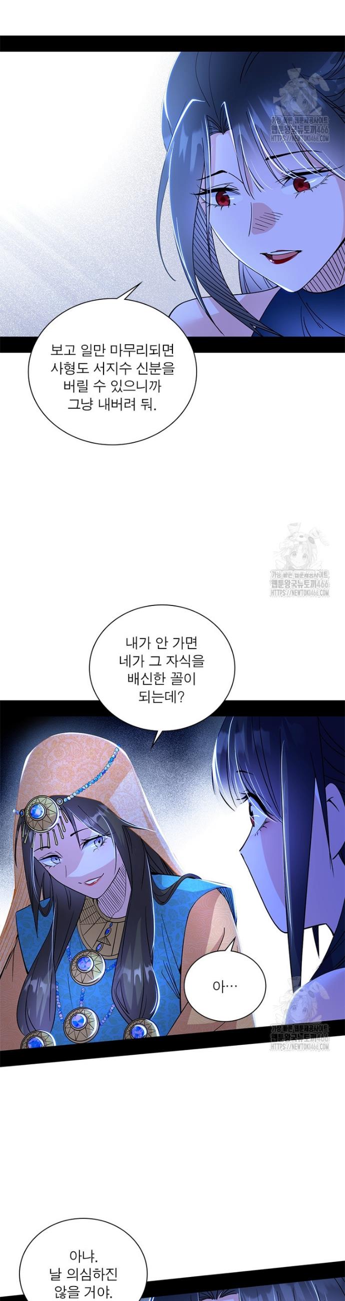 1732847370252b8bcde3qwfe.jpg