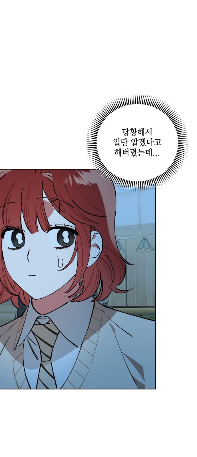 1730589308928apnhh1itqgp.jpg