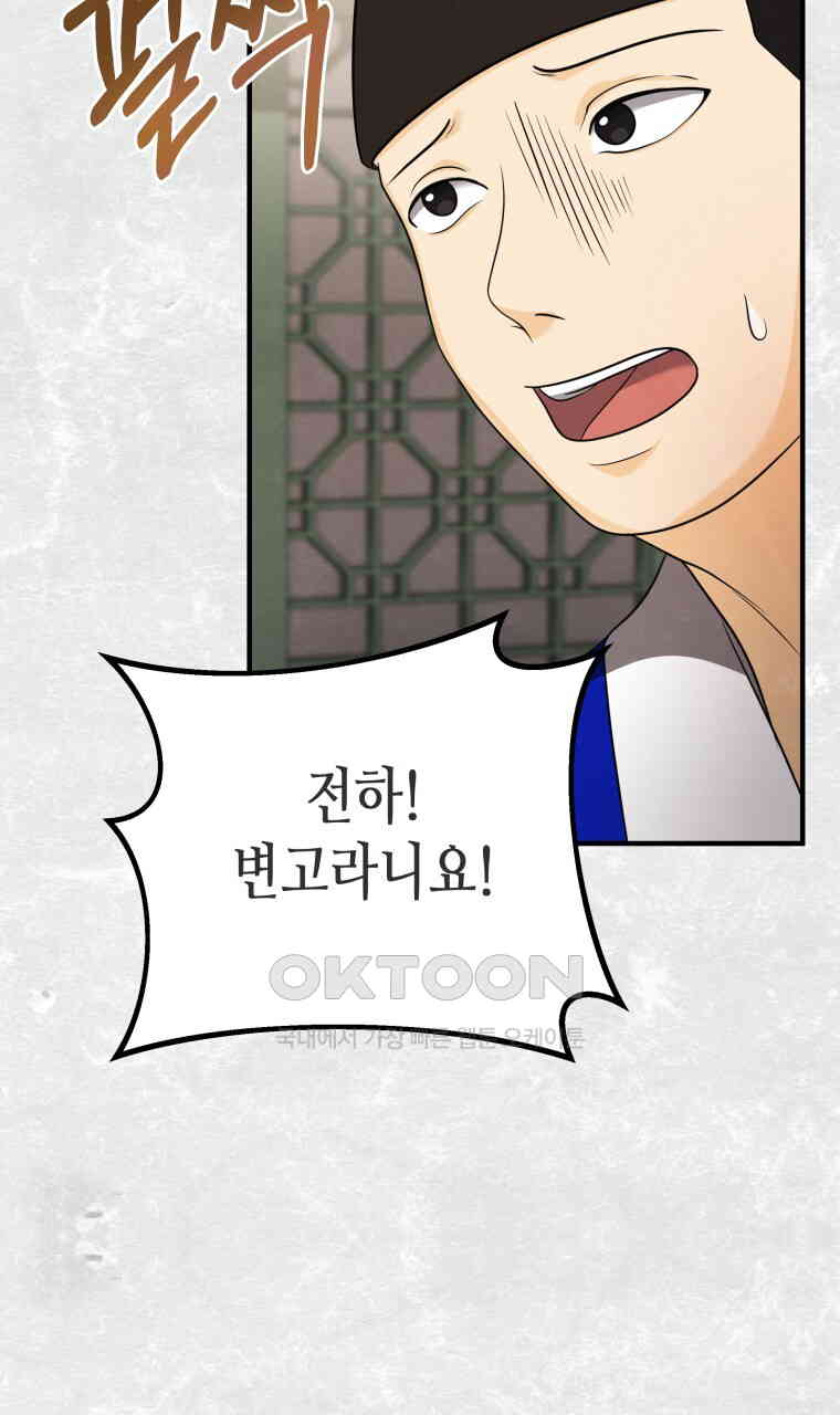 17305895152983yame0bemyo.jpg