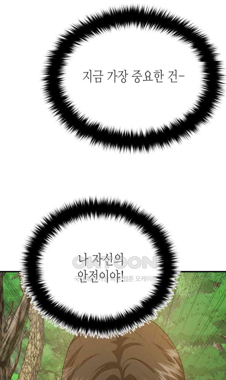 1730589522186zl05wsogvh.jpg