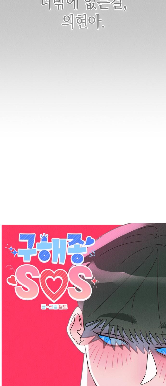 1730590347119stdhiqngmd.jpg