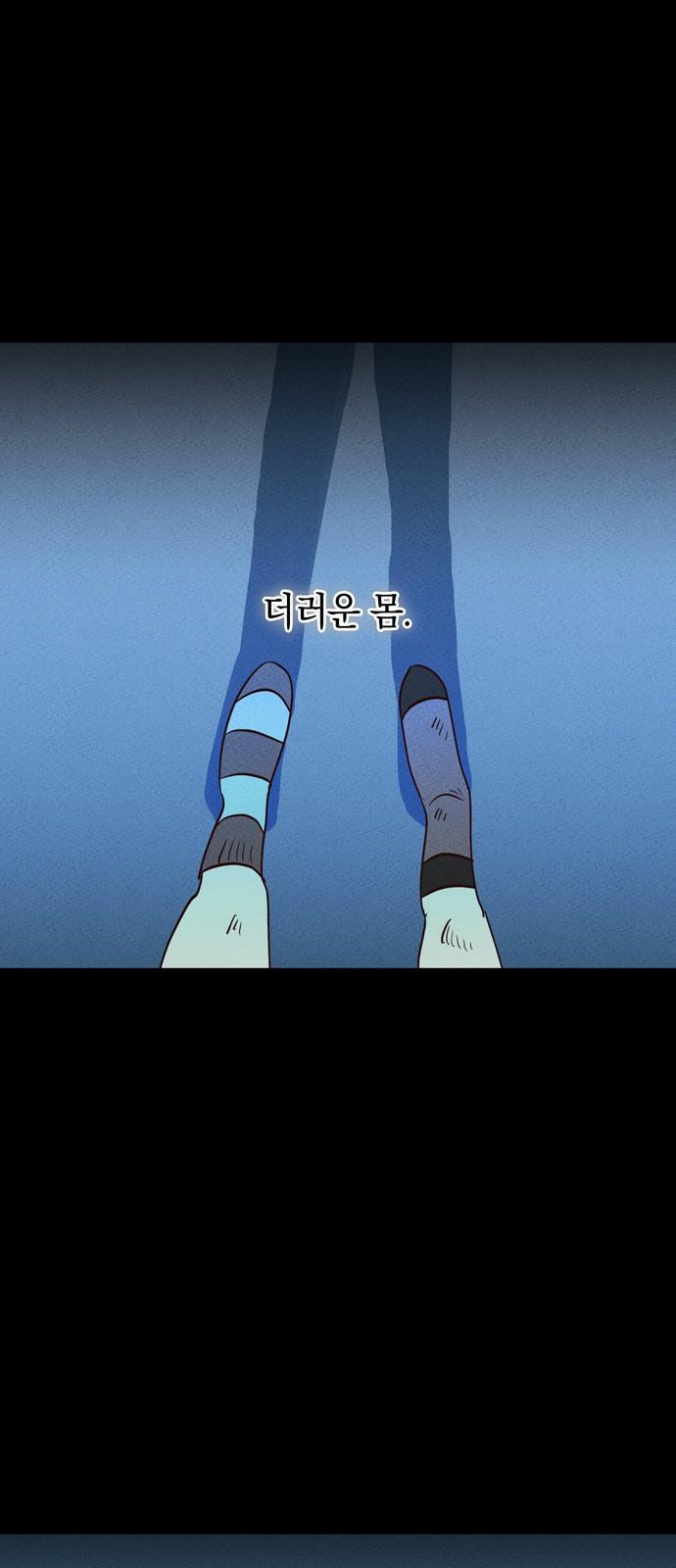 1730590348042hvgwabbu7zl.jpg