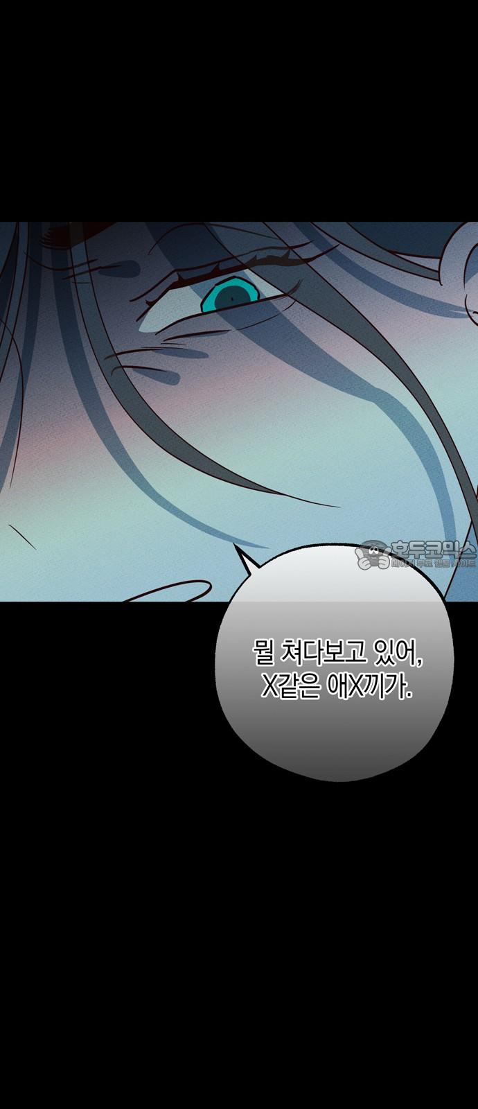 1730590349118xm9yoggfbip.jpg