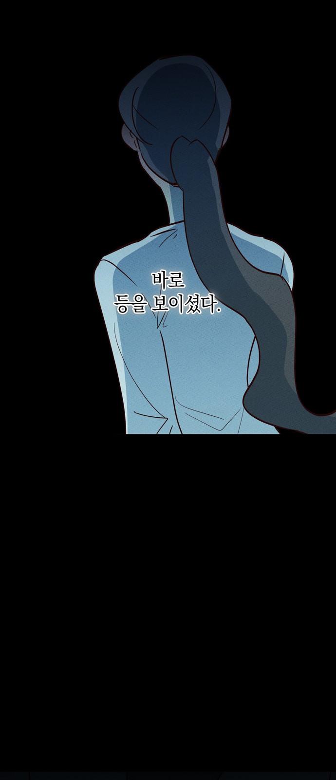 1730590349272bx41blpctnf.jpg