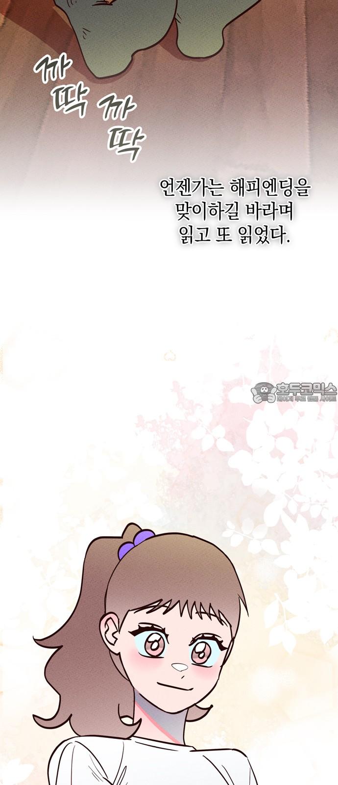 1730590350502gmxgce9xw2o.jpg