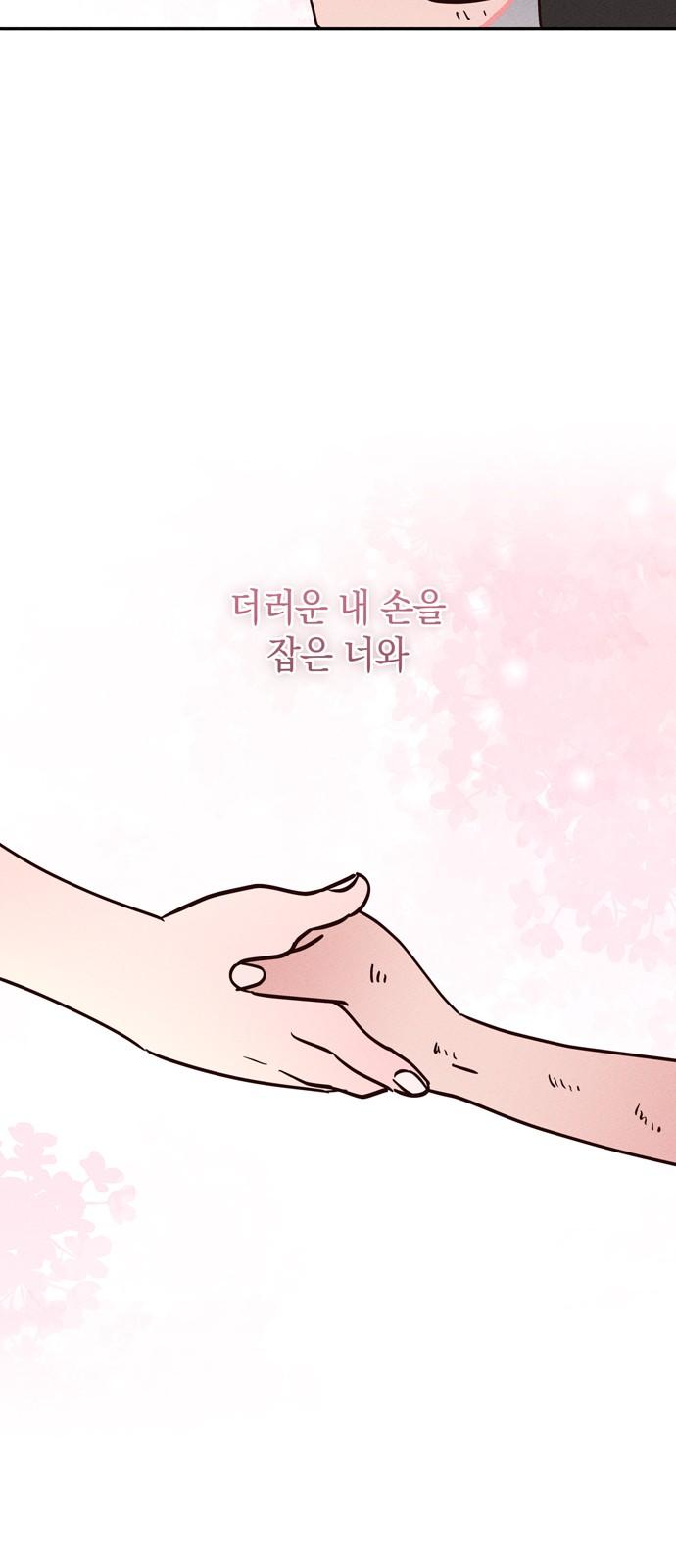 1730590350809m3p8yewsjij.jpg