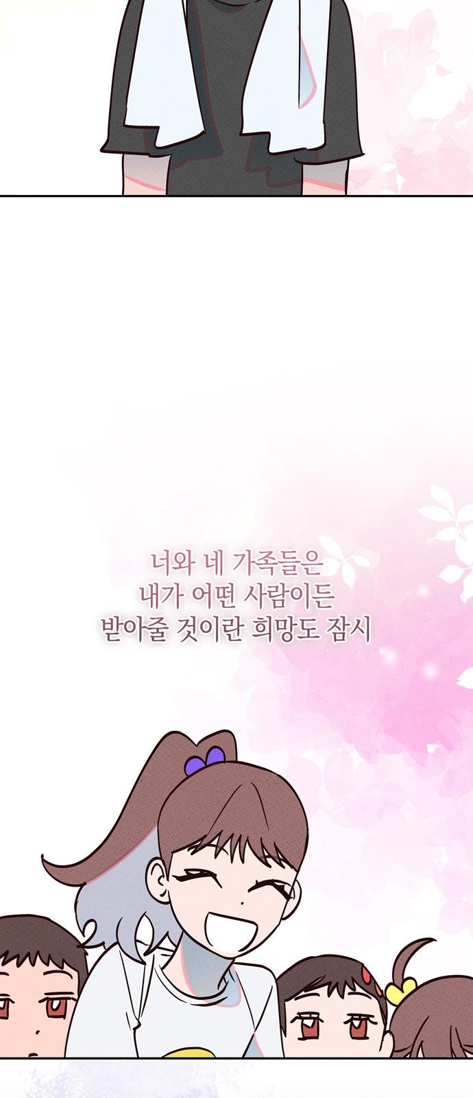 1730590351268igpuc8m4d9.jpg