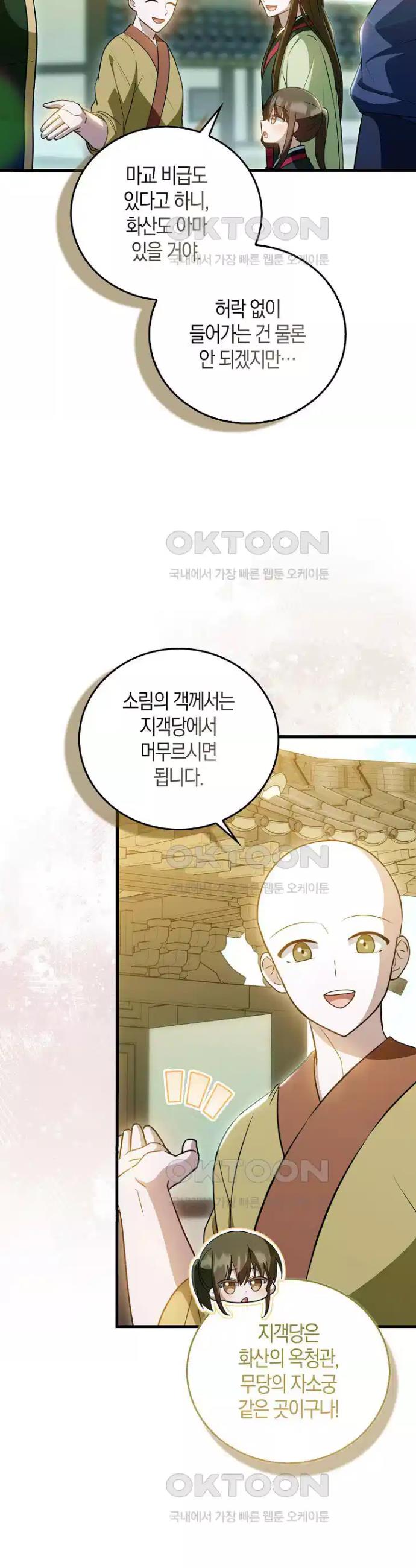 1730590468131blg50owdlrm.jpg