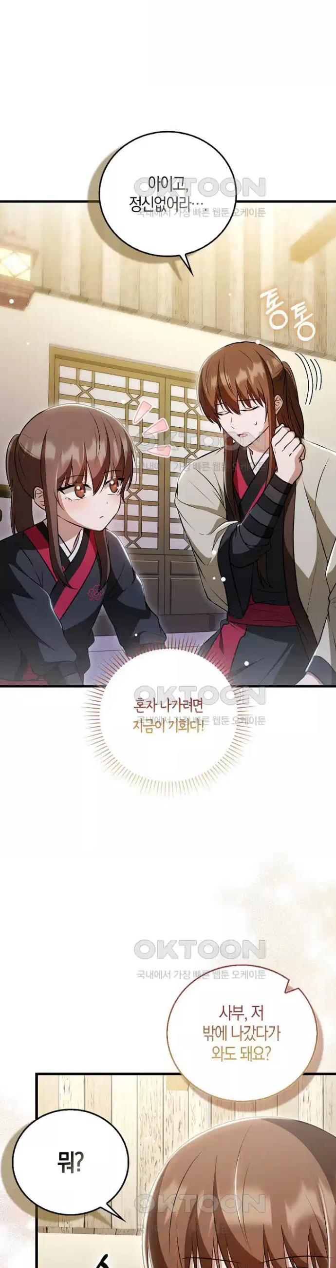 1730590468292eafsc9ybsqu.jpg