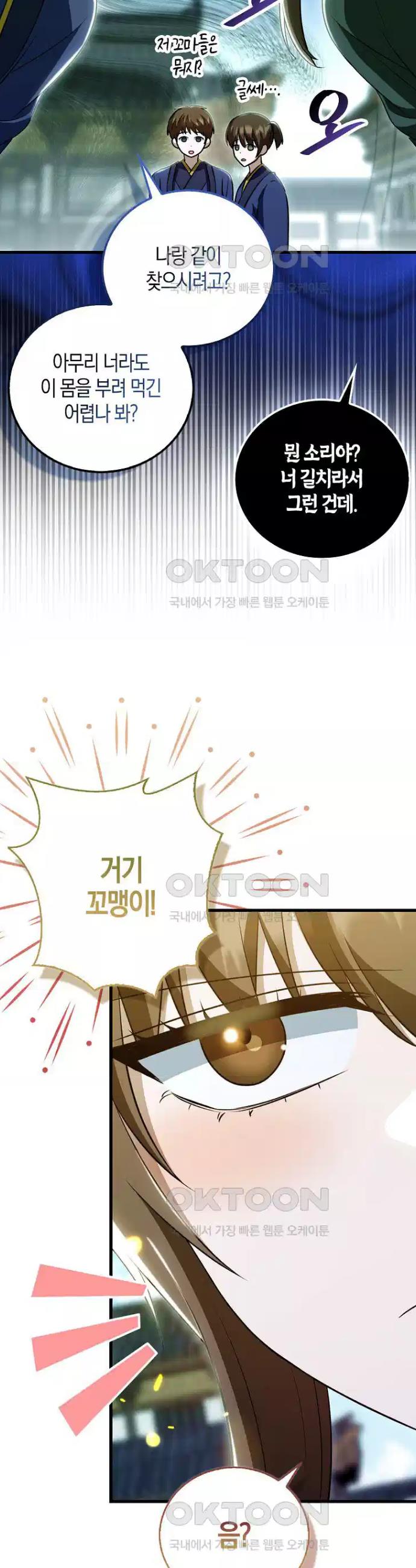 1730590469523jm5pxvpcaj.jpg