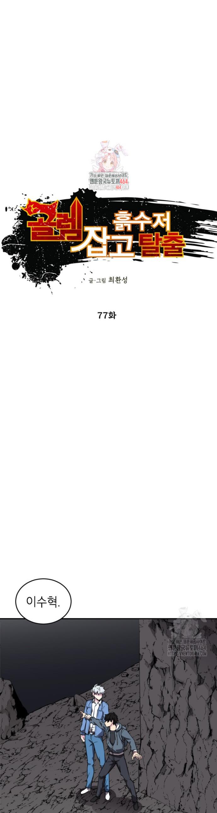 17305887303769lmkkw0g676.jpg
