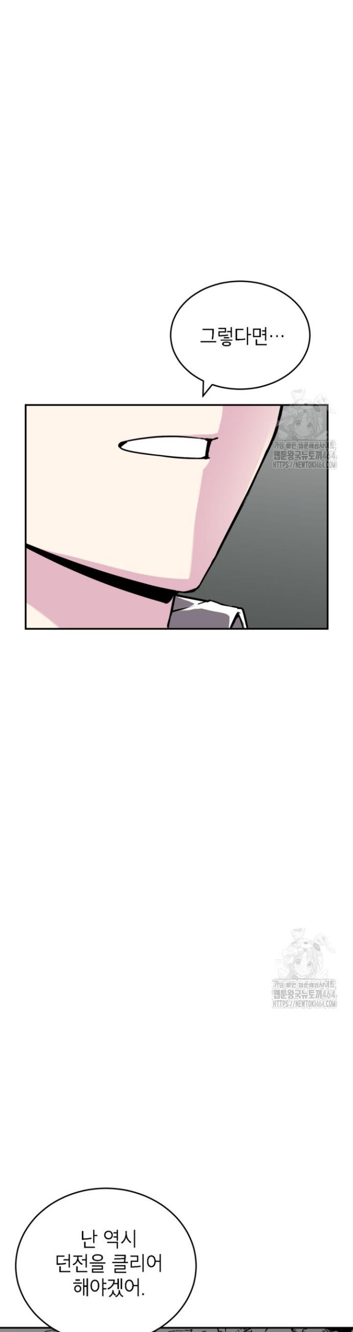 1730588738032xempw4ditb.jpg