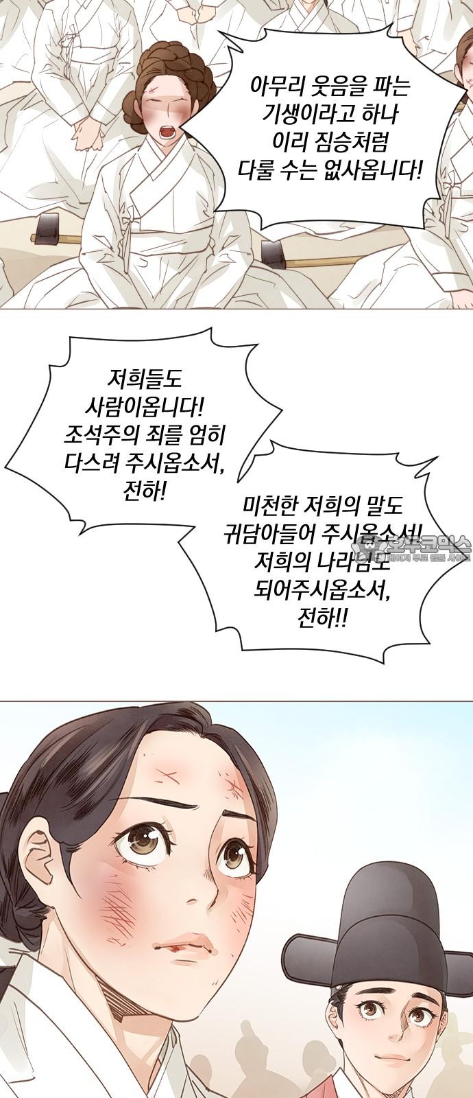 1730588499145l18btwc8gf.jpg