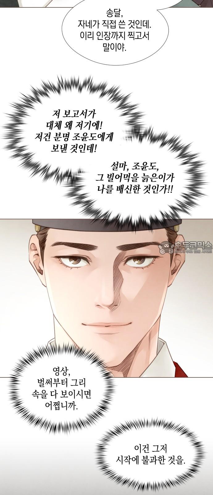 17305885019178ilf2ijildy.jpg