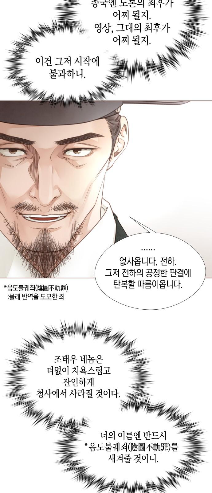 1730588508274vxdlqof5ax.jpg