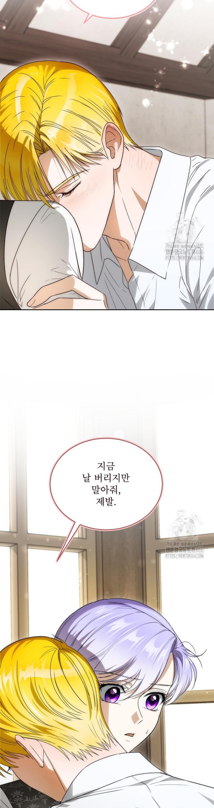 17328937535335whoaiewli.jpg