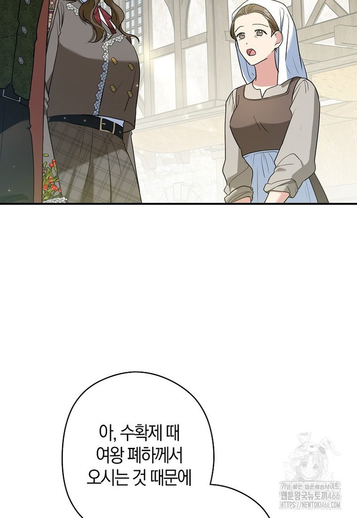 1732957205981onom5iy2ew.jpg