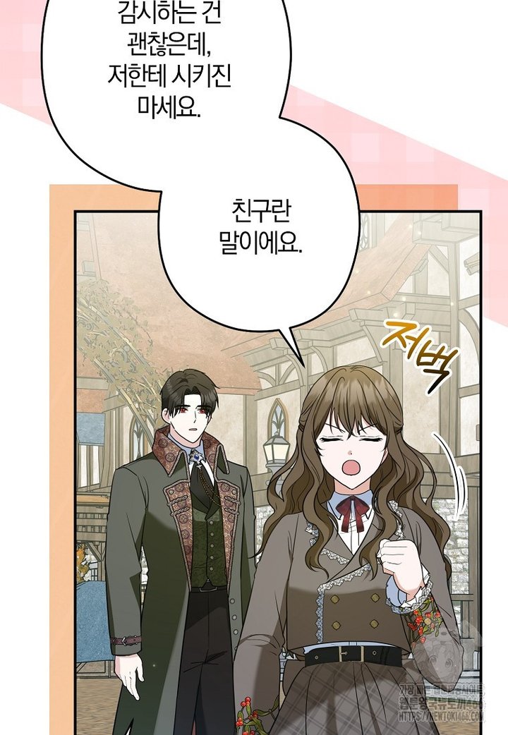 1732957215276jshy9iyldo.jpg
