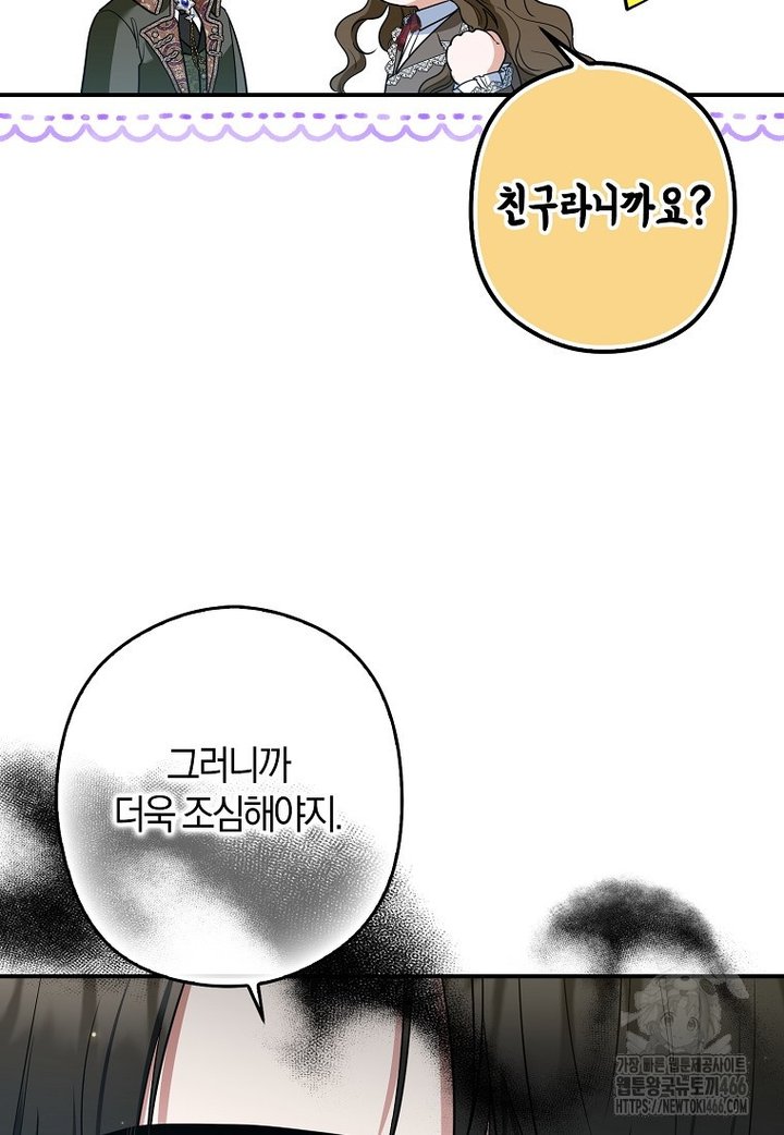 1732957215891dgtzdccb1a.jpg