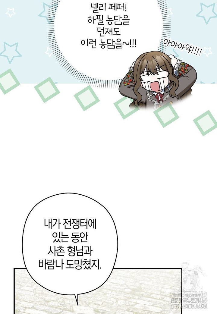 1732957224166zebqxpyk9cl.jpg