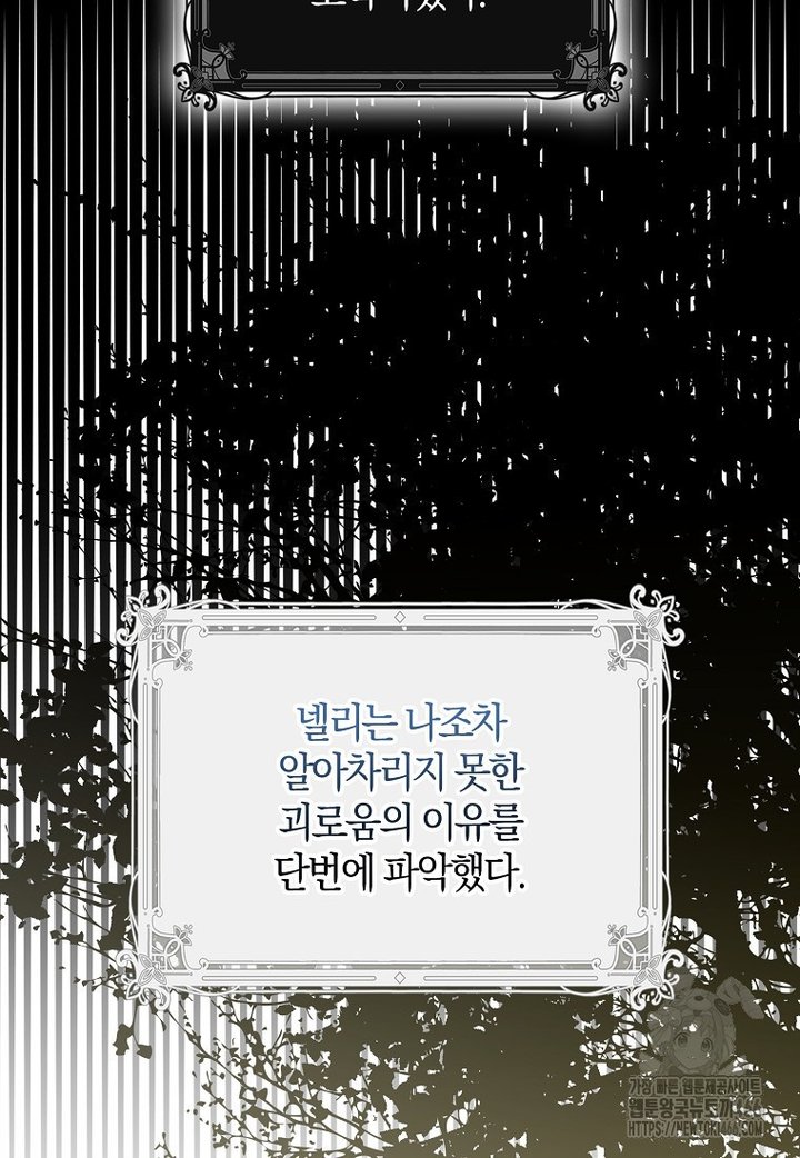 1732957230110qcmc91xpbq.jpg