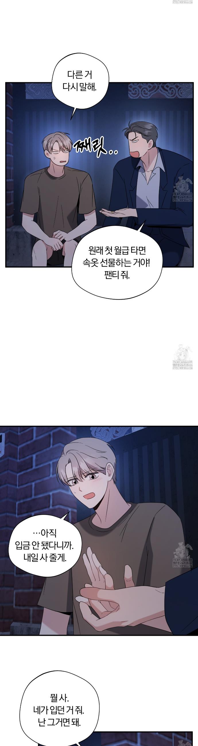1732957714040ooays6bxugn.jpg