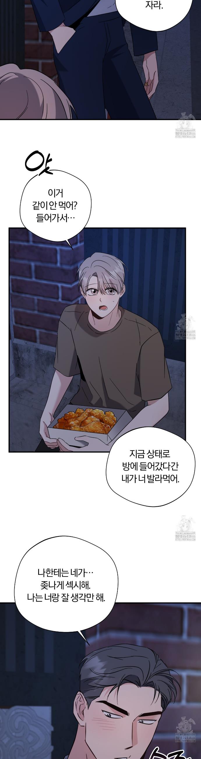 1732957717904adj88teuvsq.jpg