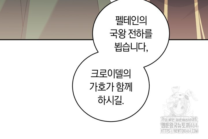 1730652595272joo0lwdght.jpg