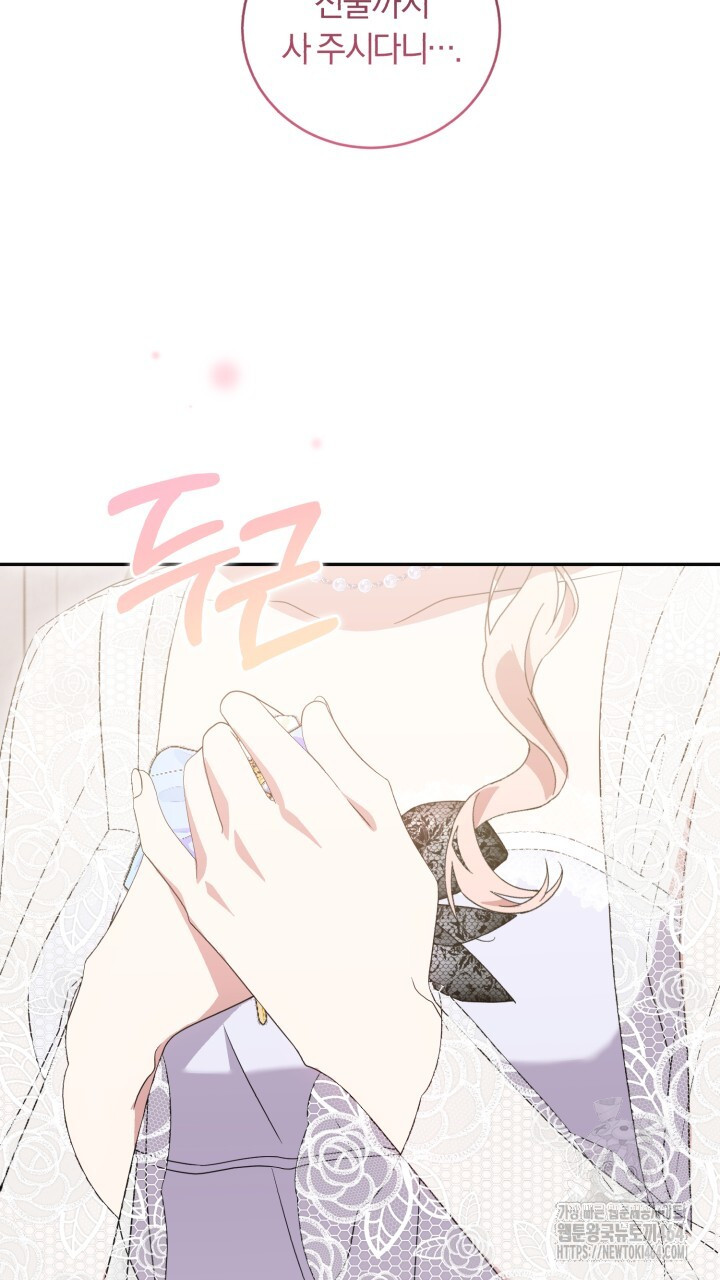 1730652601983ppkzzjmpehj.jpg