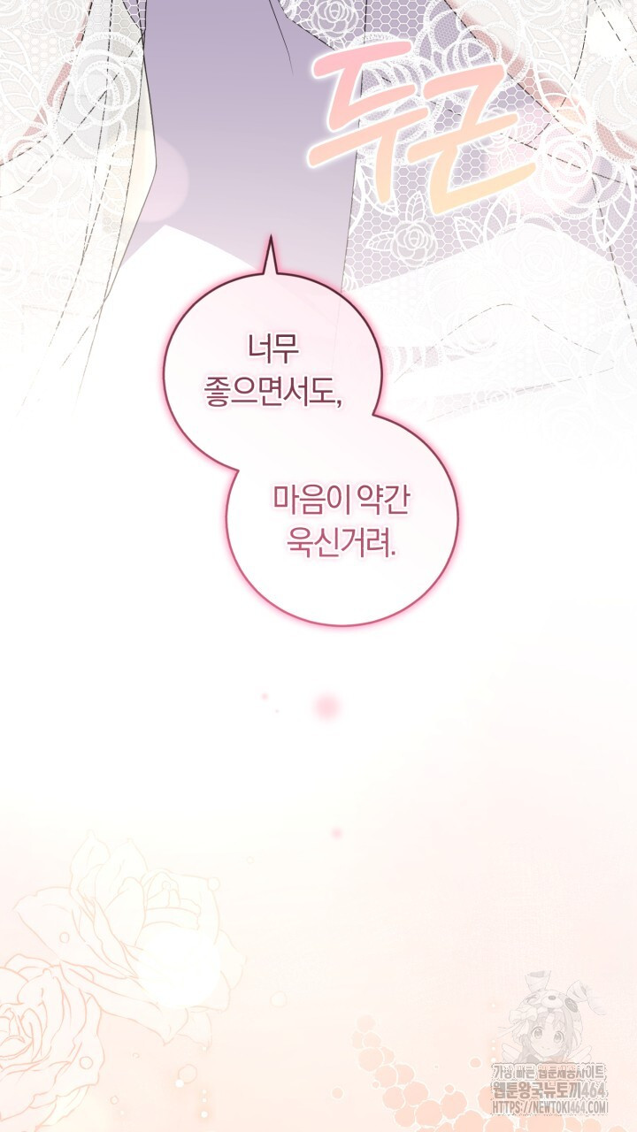1730652602140ctiou8x22ki.jpg
