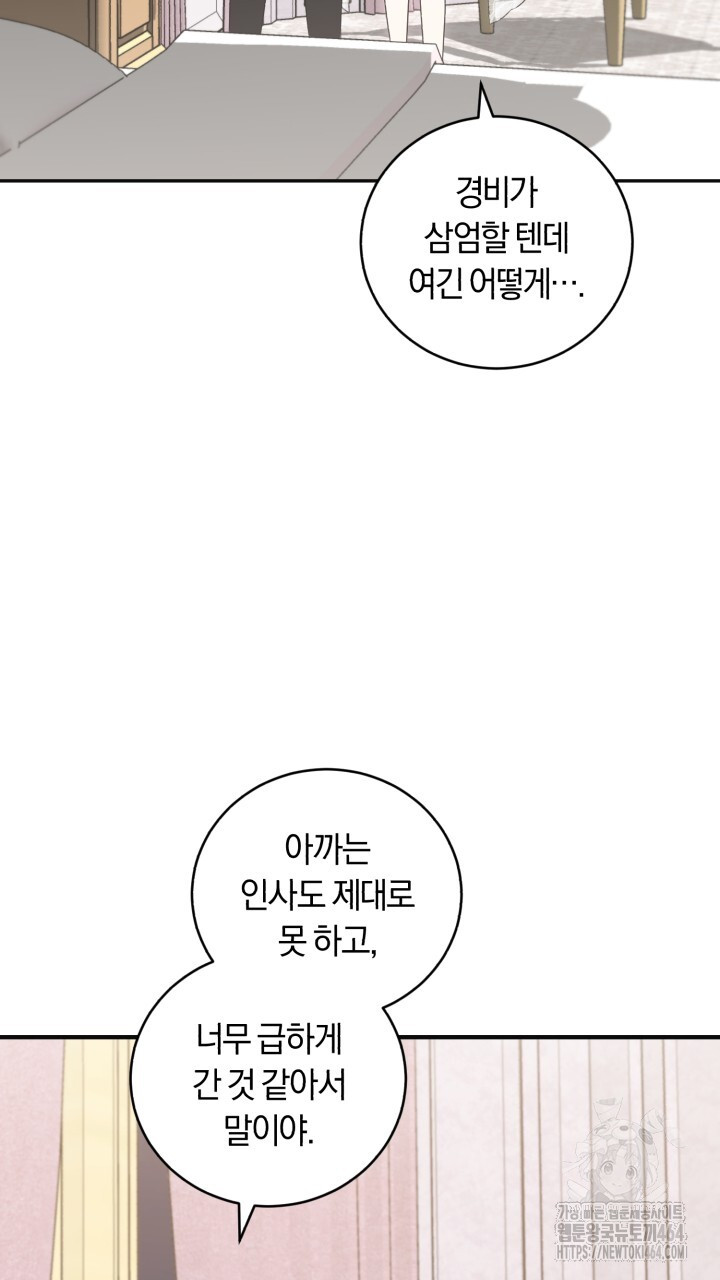 17306526033911pnk7ctvy8.jpg