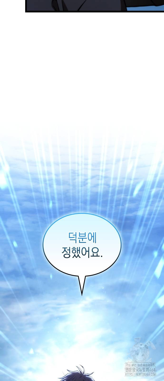 173065726422000ix5vqaxpr.jpg