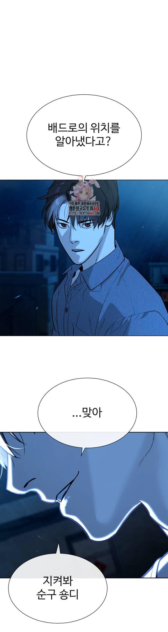 1730659685494sbz4vmg3vwo.jpg