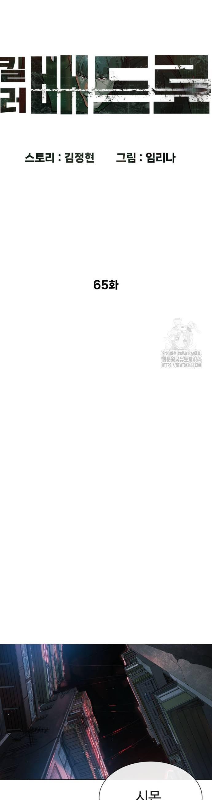 17306596857970lao7gpqccu.jpg